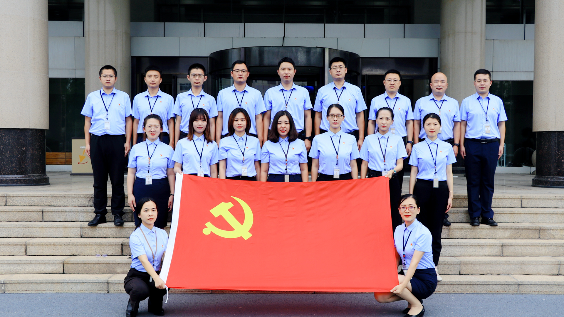3党员活动 (3)